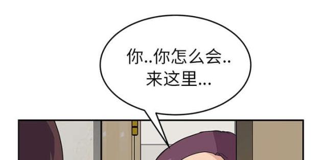 第86话39