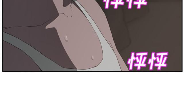 第49话59