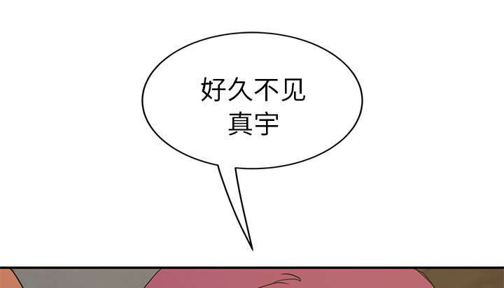 第93话51