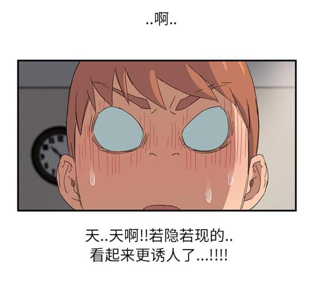 第26话0