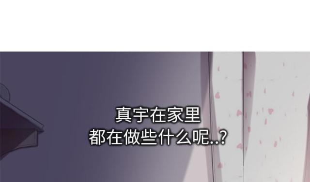 第45话6