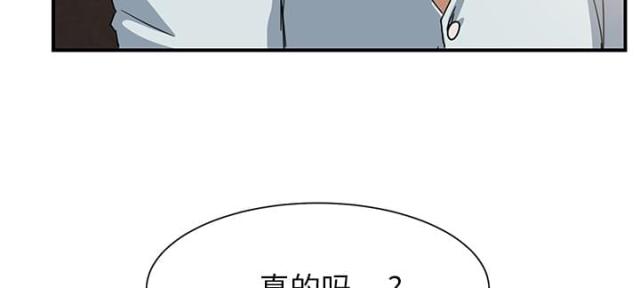 第16话13