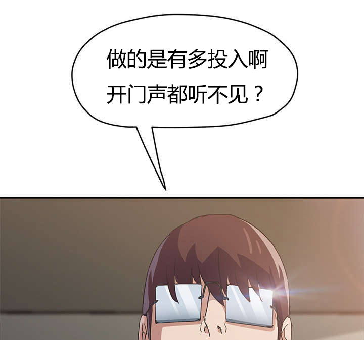 第91话33