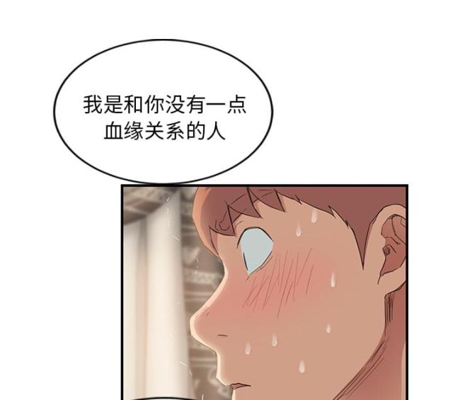 第46话18