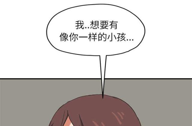 第85话25