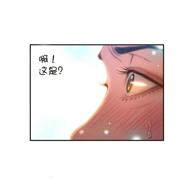 第68话8