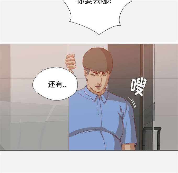 第39话12