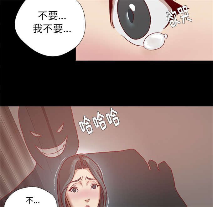 第49话22