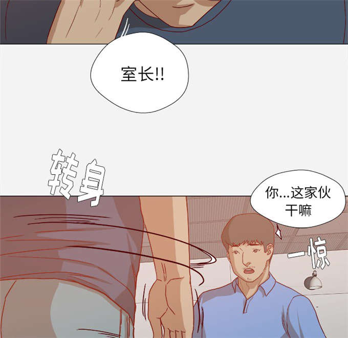 第39话16