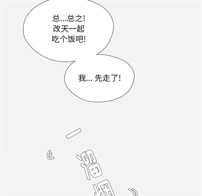 第46话31