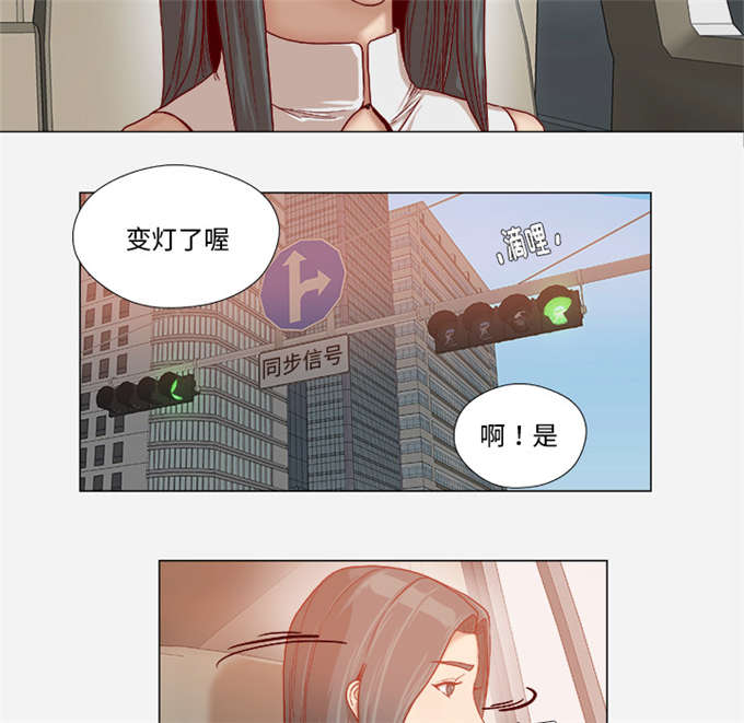 第59话36