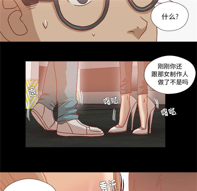 第59话10