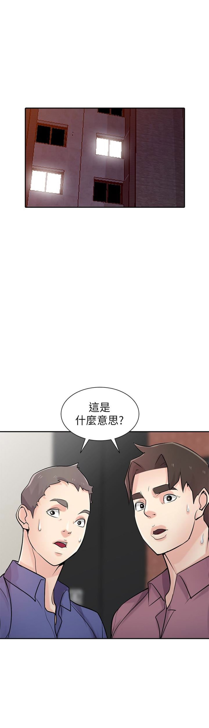 第93话0