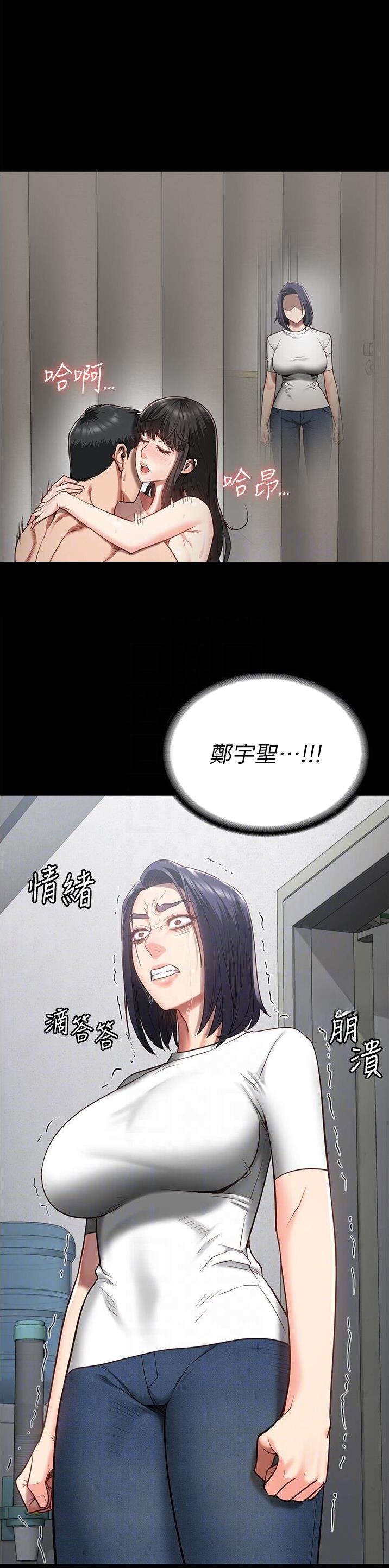 第47话0