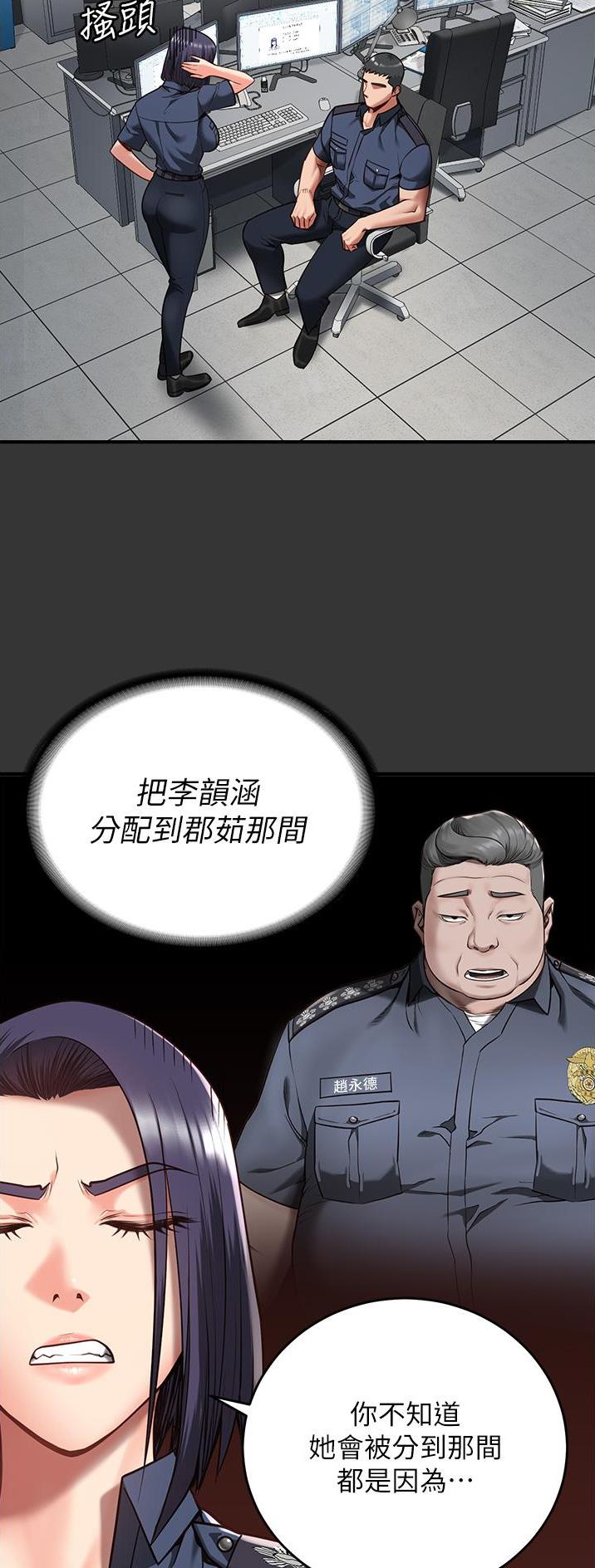 第31话1