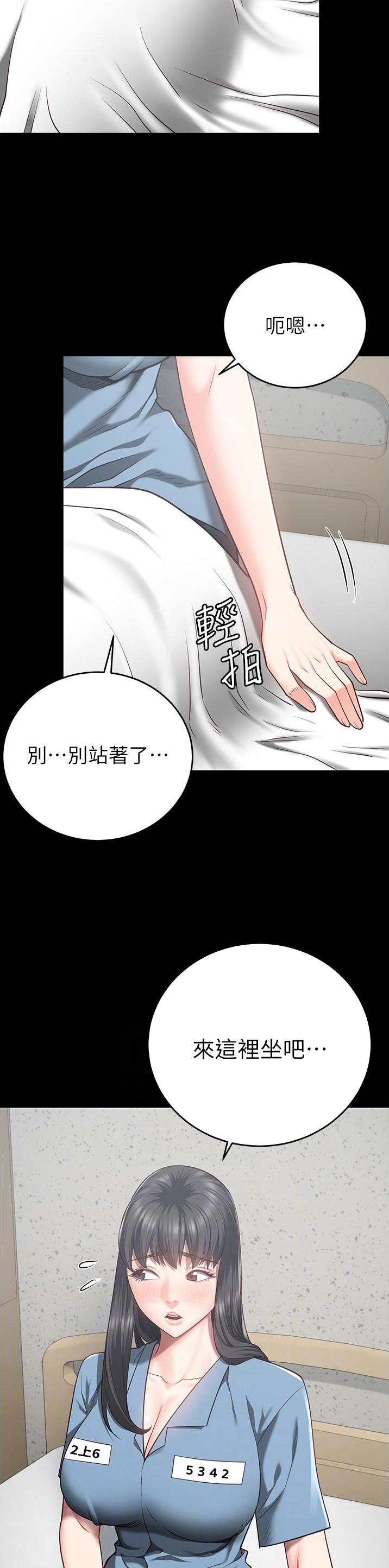 第44话7