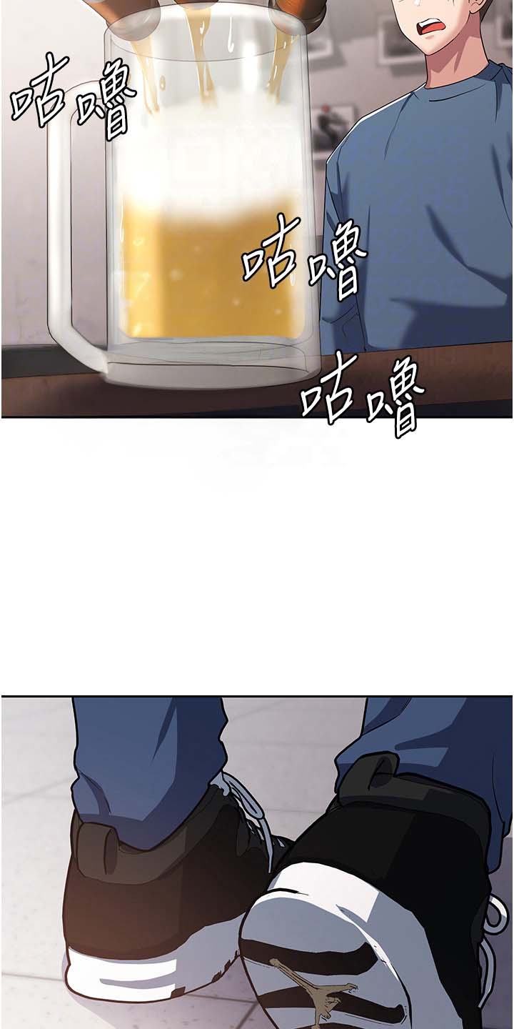 第13话19