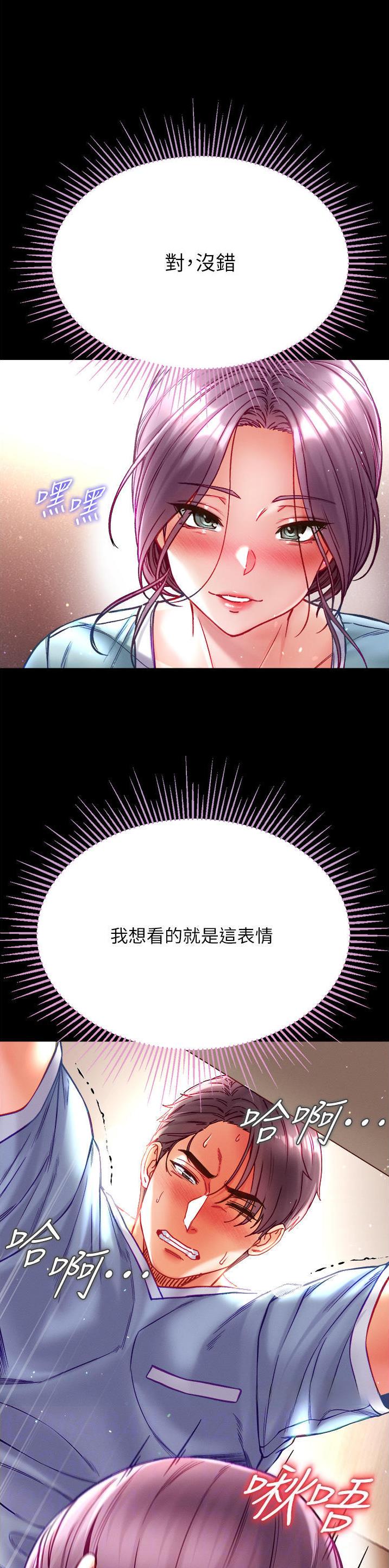 第49话0