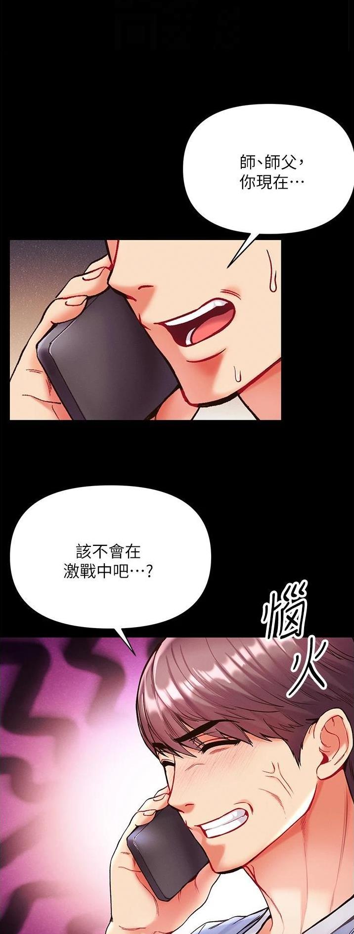 第35话0