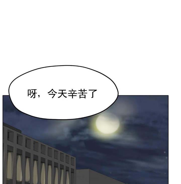 第43话0