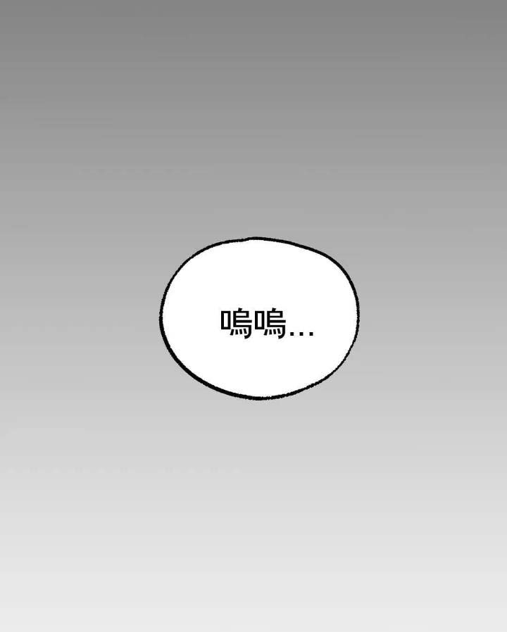 第25话30