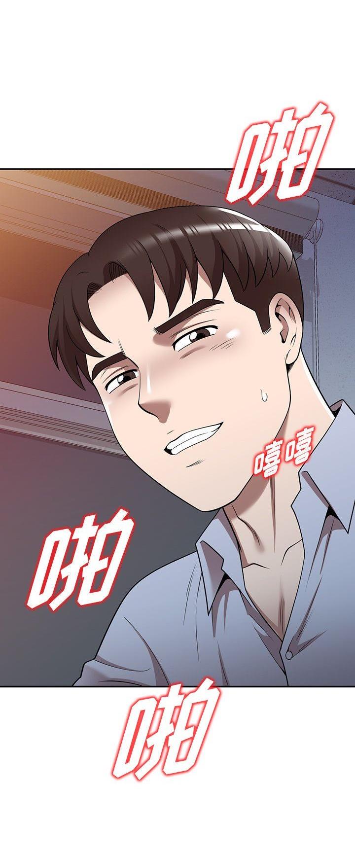 第21话17