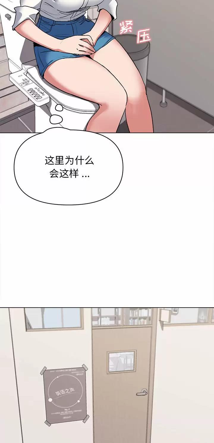 第14话15