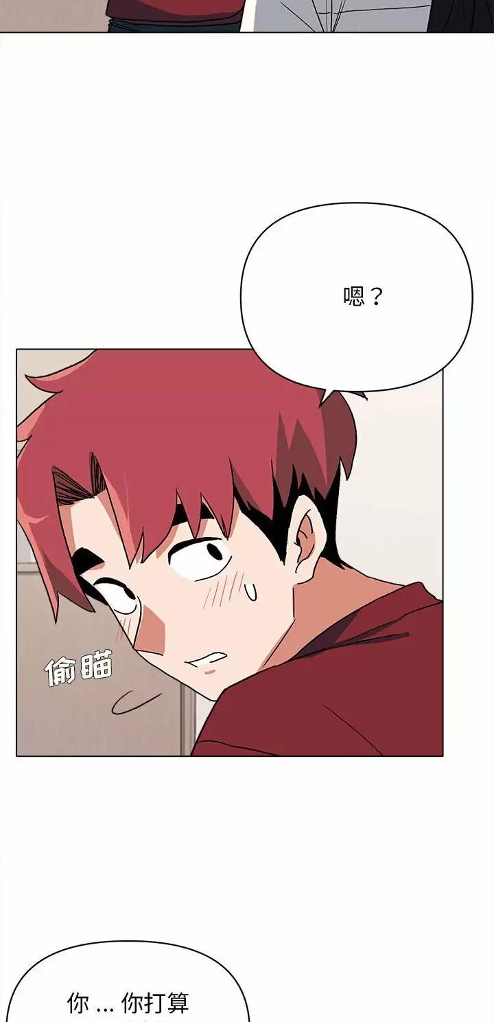 第11话15