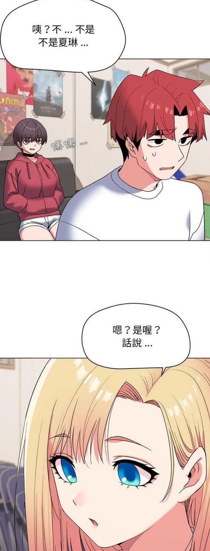 第39话20