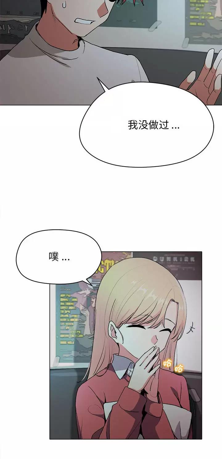 第4话5