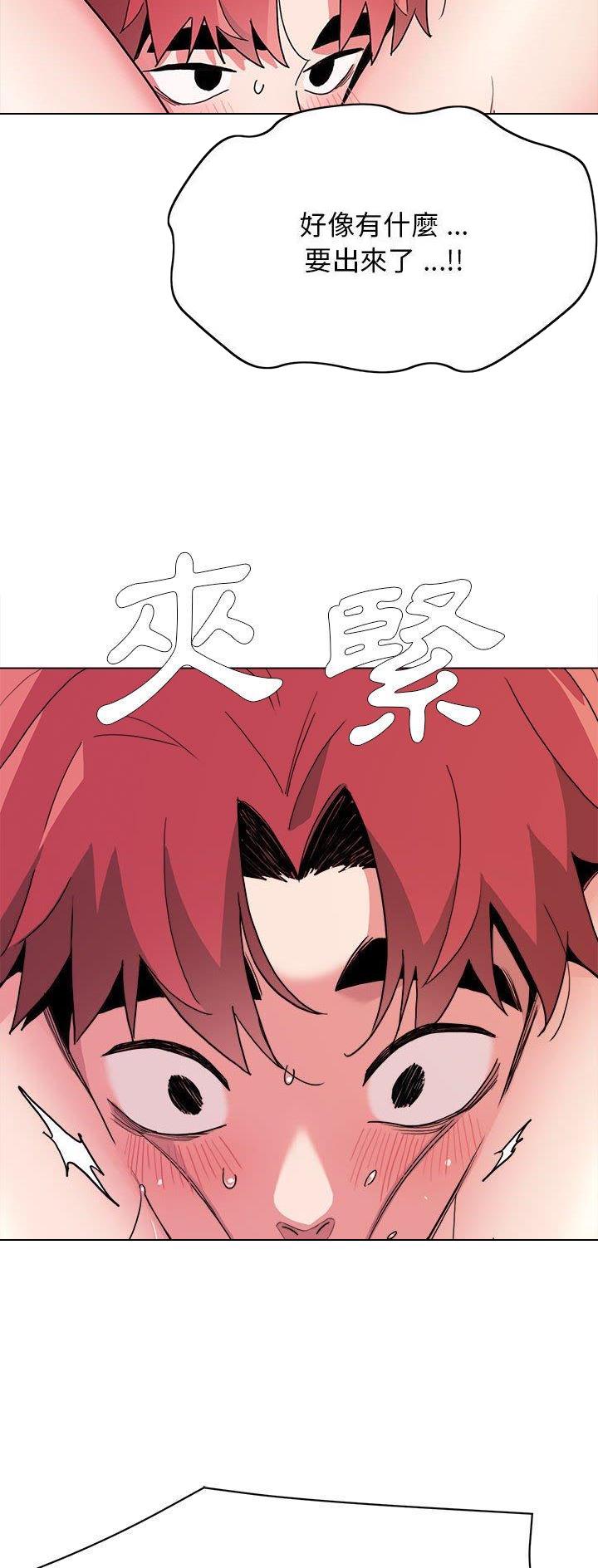 第31话23