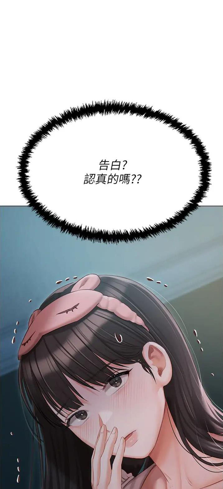 第75话0