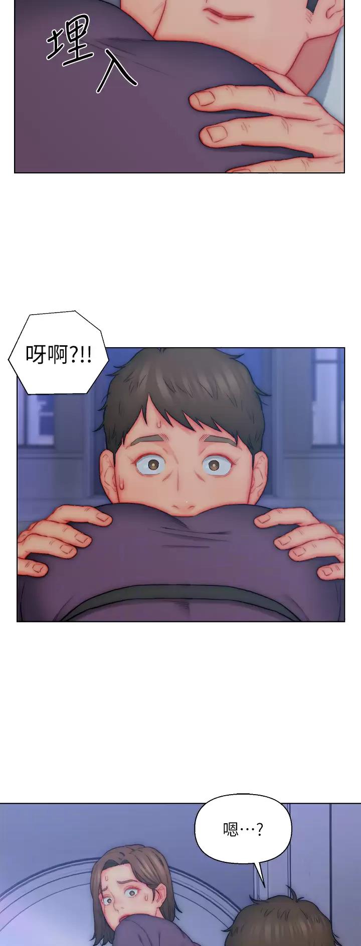 第21话8