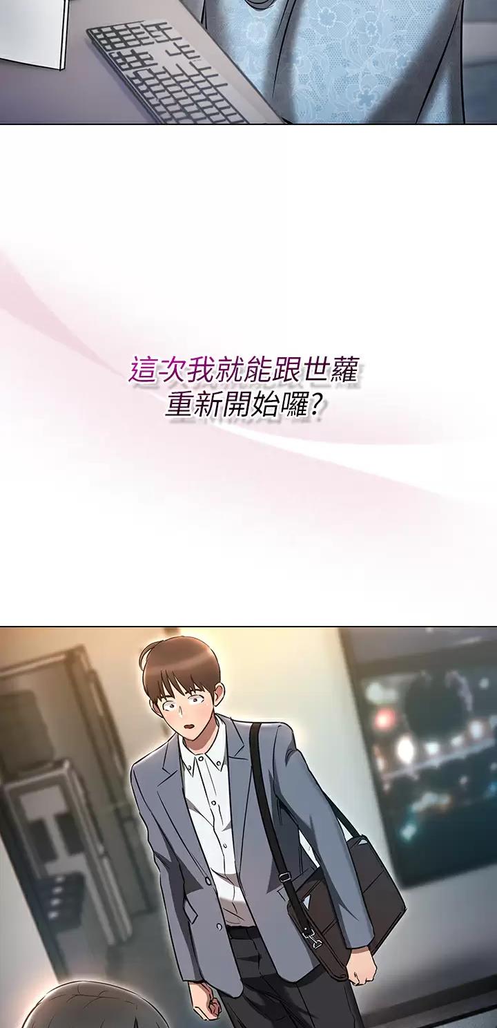 第11话18