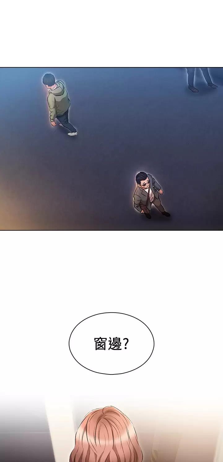 第24话18