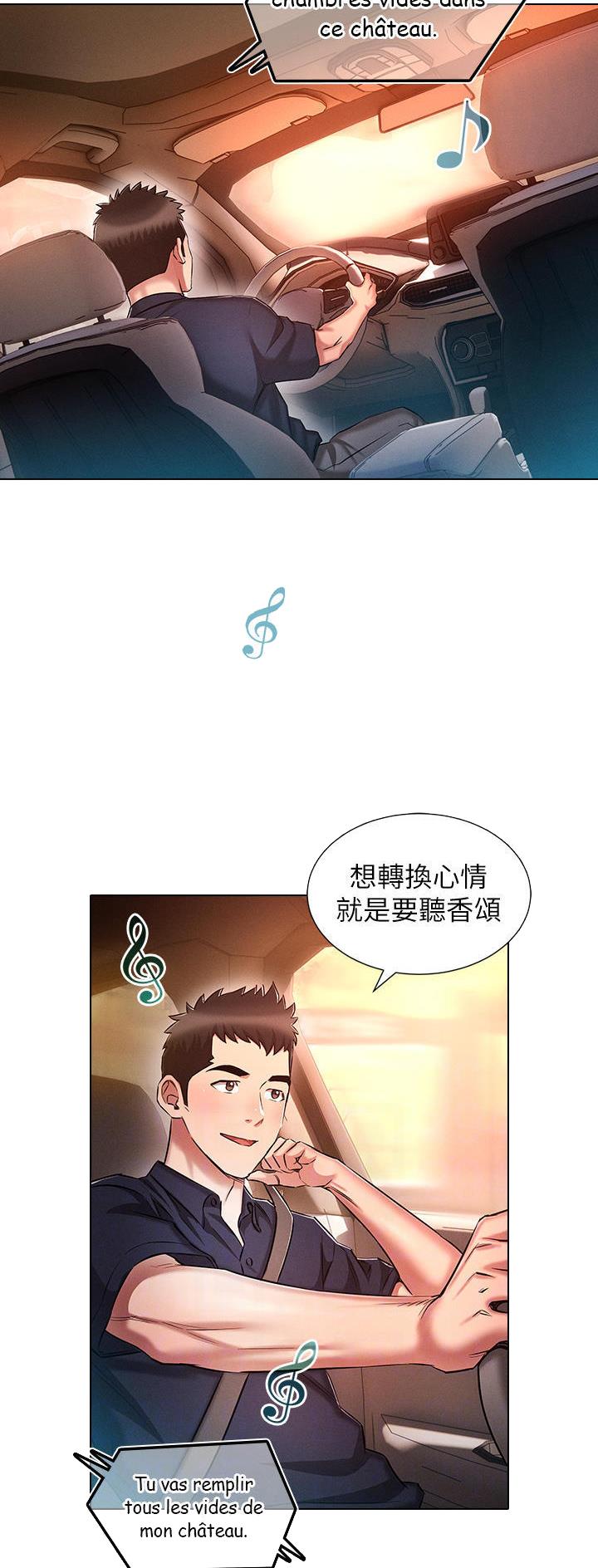 第38话29