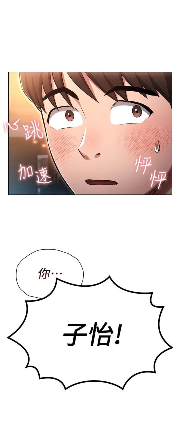 第35话18