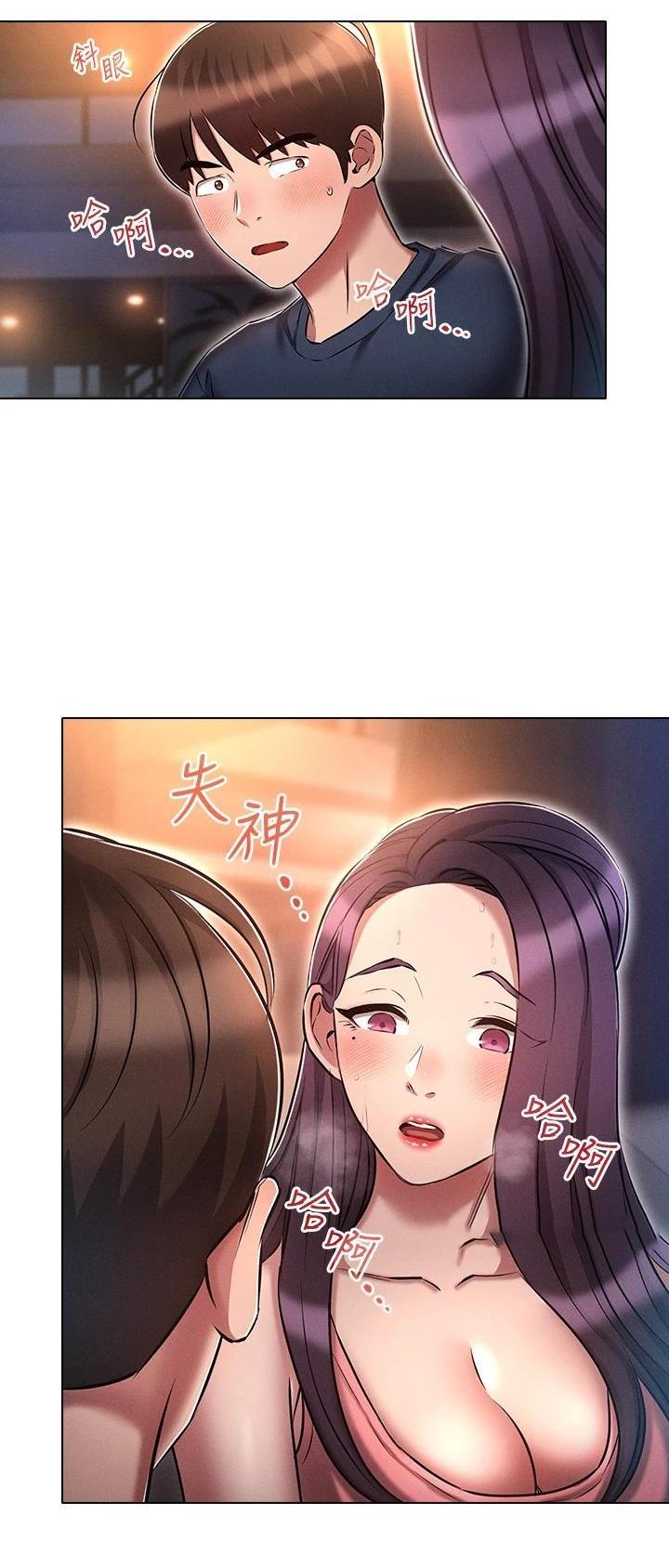 第35话17