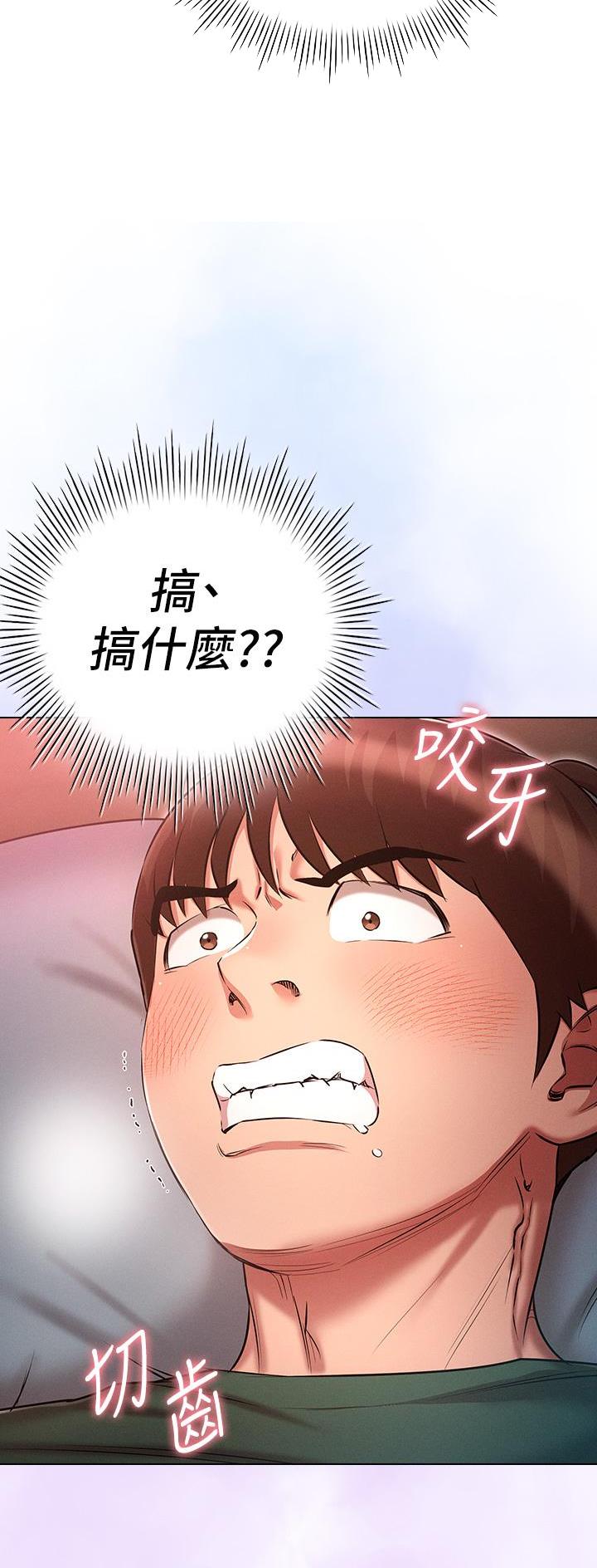 第39话23