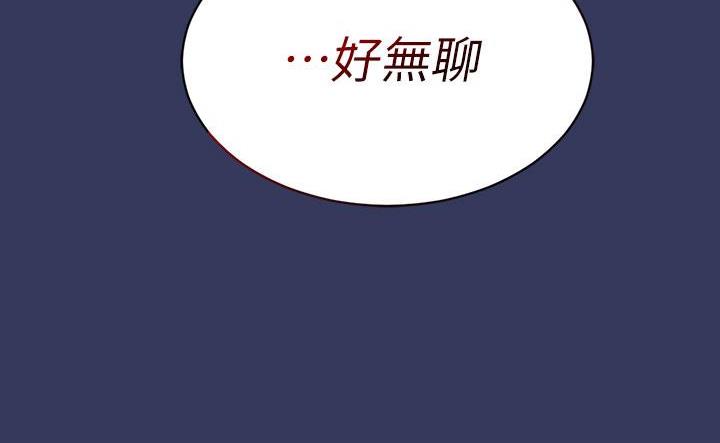 第25话24