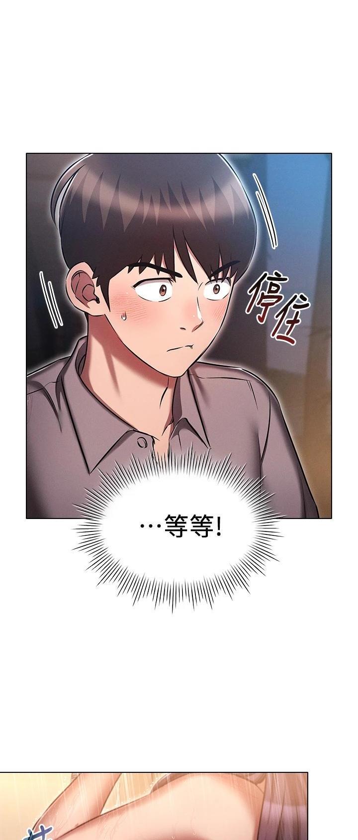 第31话23