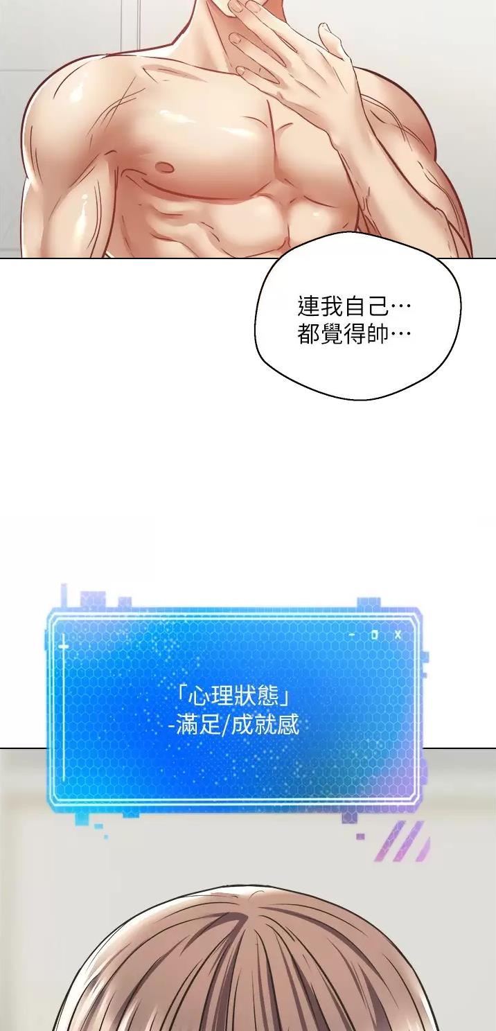 第15话18