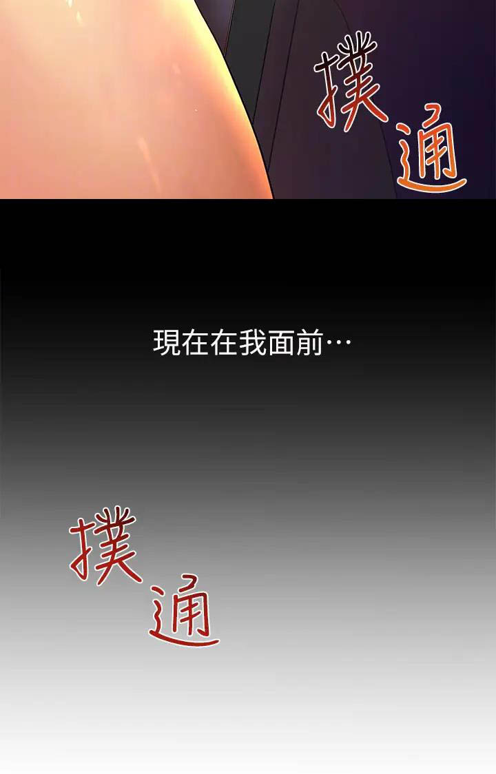 第4话27