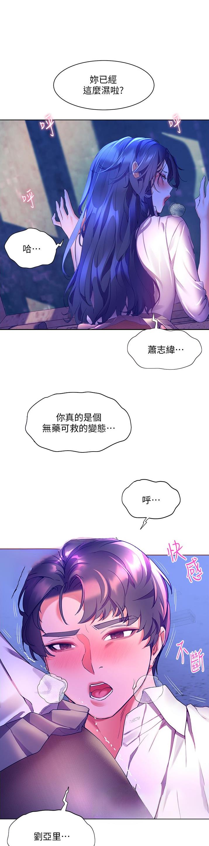 第63话0