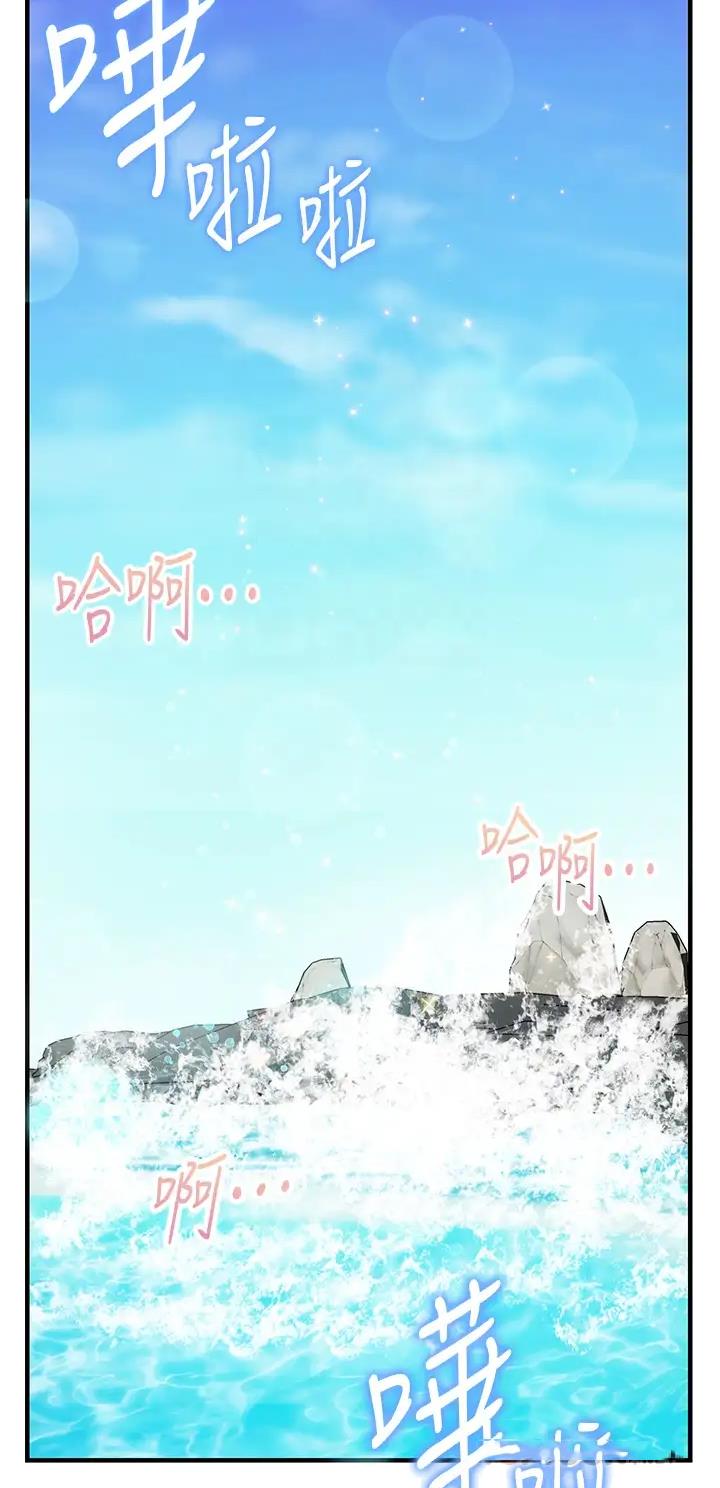 第19话18