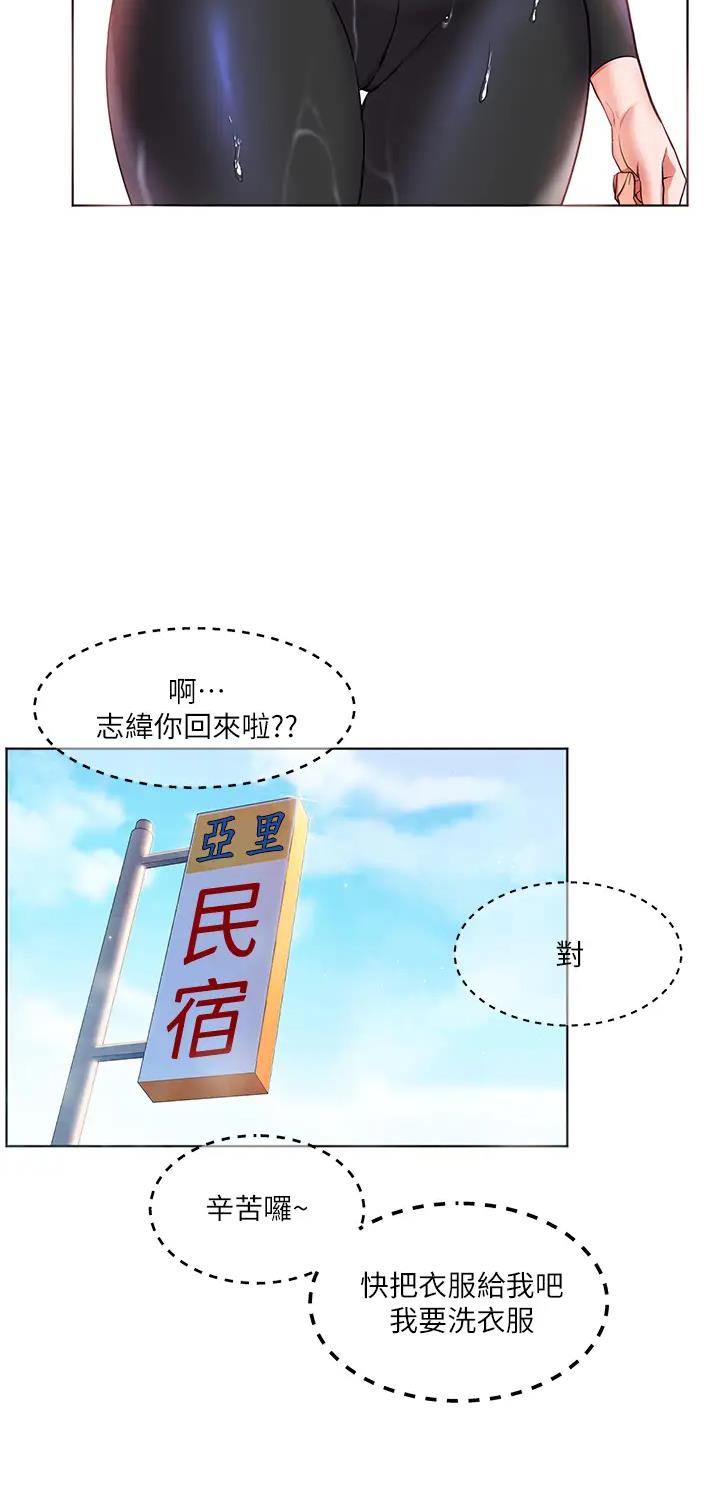 第15话25