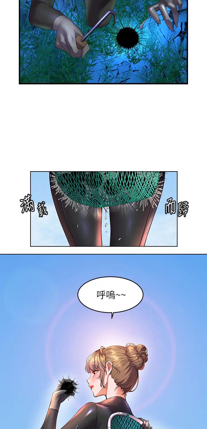 第15话6