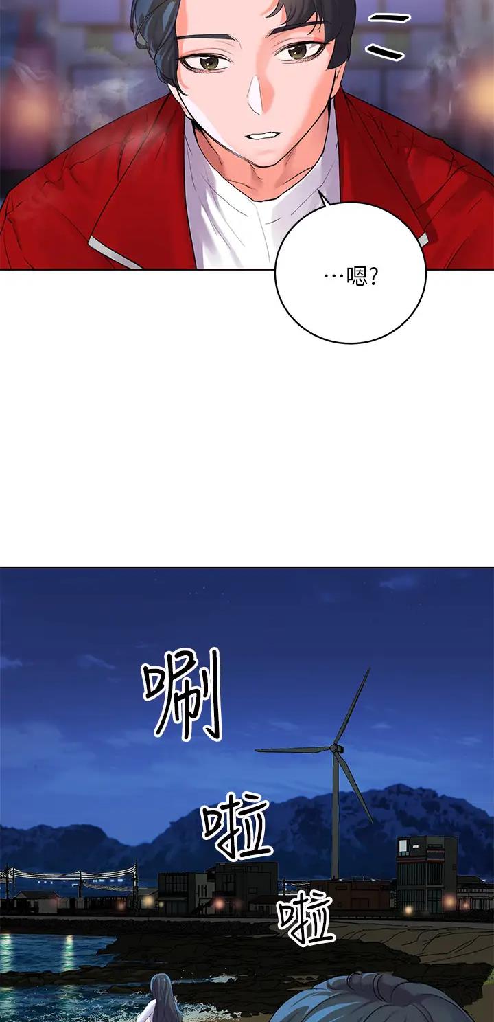 第3话16