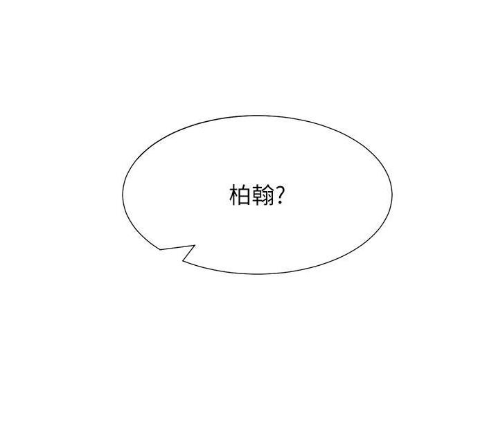 第63话35