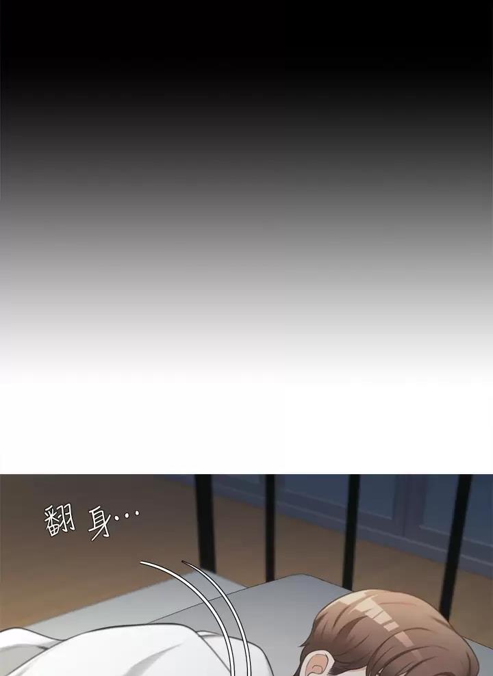 第3话27